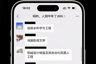 新利体育网站官网截图1